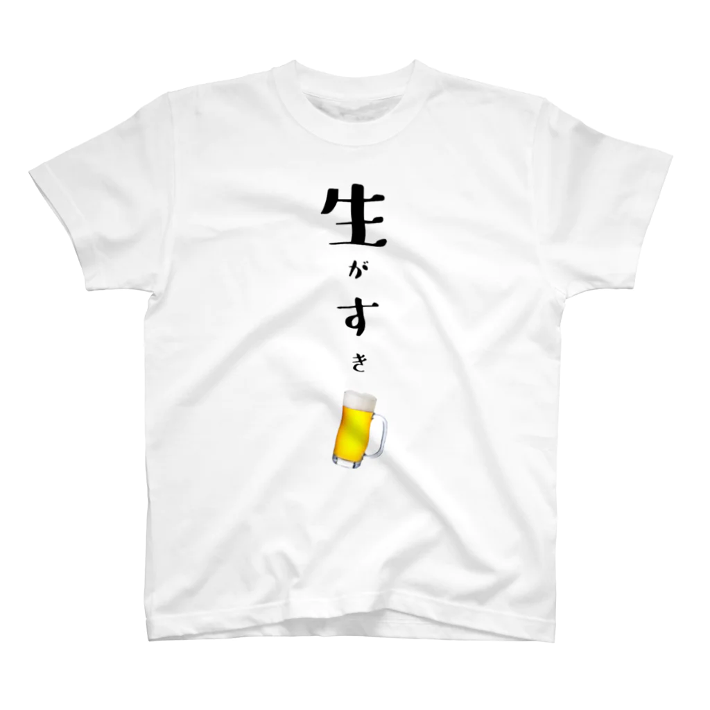 桃宮ももの生がすき Regular Fit T-Shirt