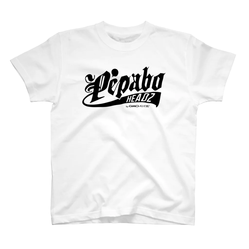 PEPABO HEADZのPEPABO HEADZ Black Logo Regular Fit T-Shirt