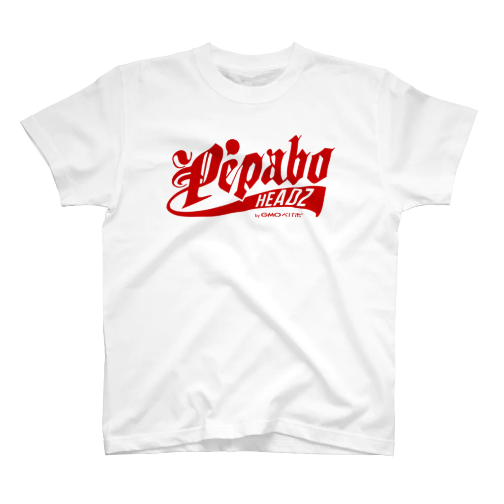 PEPABO HEADZのPEPABO HEADZ Red Logo Regular Fit T-Shirt