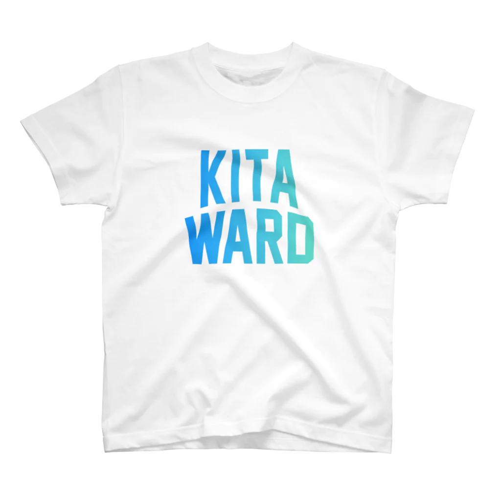 JIMOTOE Wear Local Japanの北区 KITA WARD スタンダードTシャツ