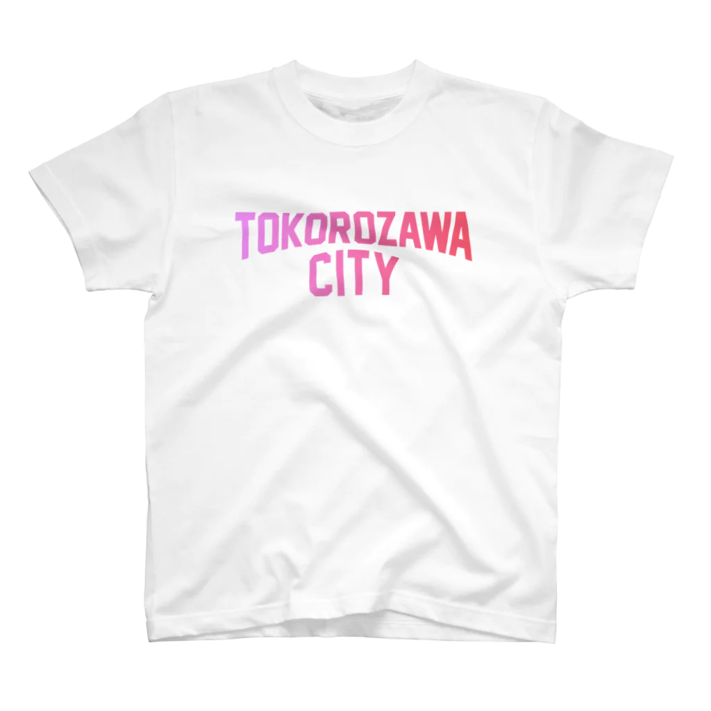 JIMOTOE Wear Local Japanの所沢市 TOKOROZAWA CITY スタンダードTシャツ