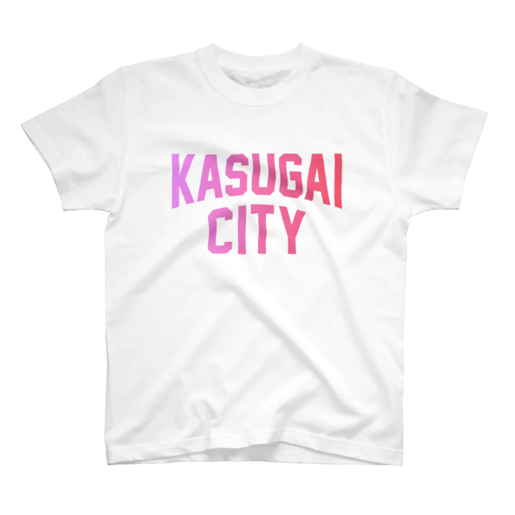 JIMOTO Wear Local Japanの春日井市 KASUGAI CITY Regular Fit T-Shirt