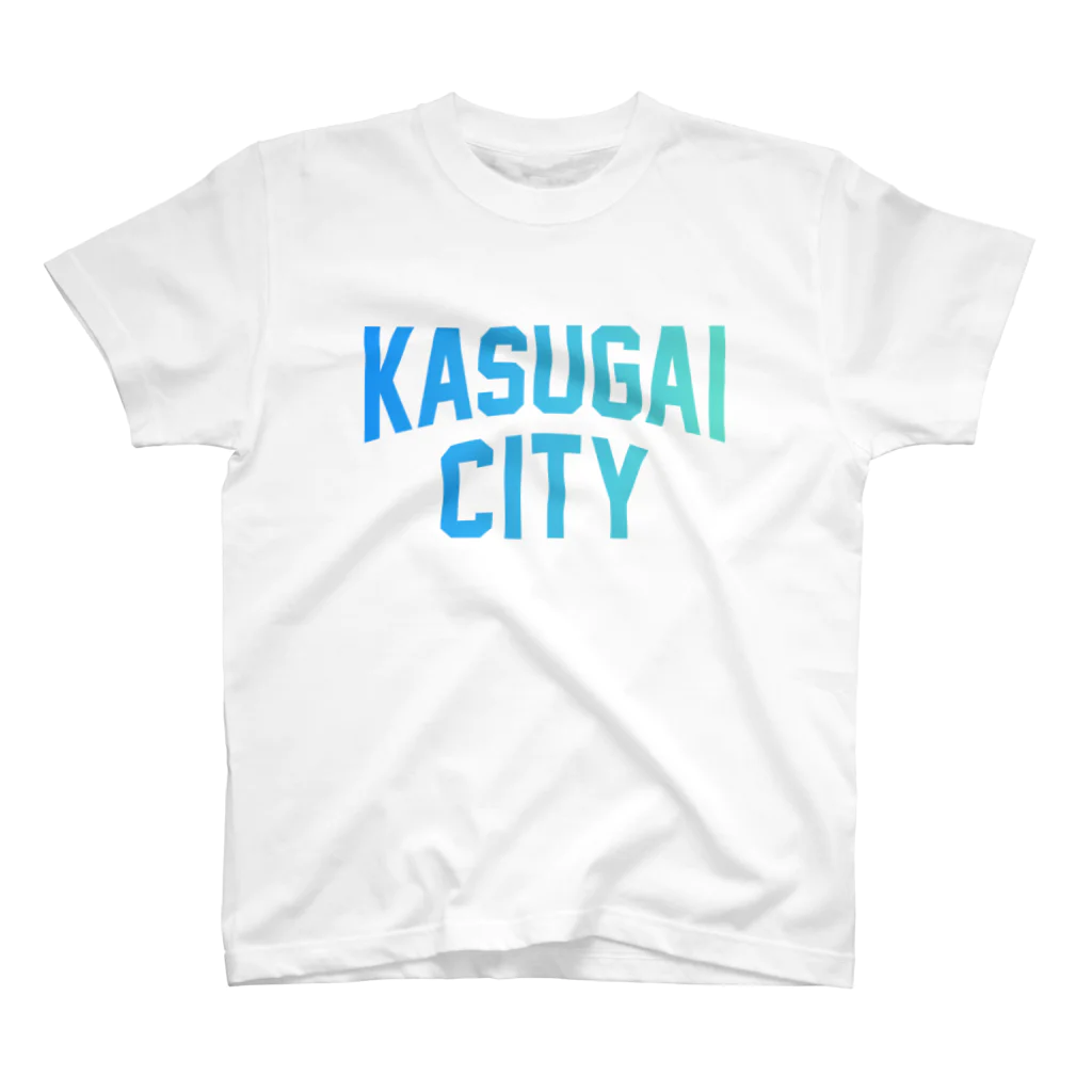 JIMOTO Wear Local Japanの春日井市 KASUGAI CITY Regular Fit T-Shirt