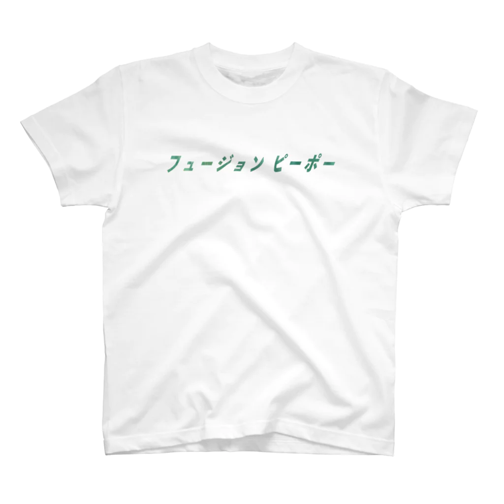 KOUTA TANIGUCHIのフュージョンピーポー Regular Fit T-Shirt