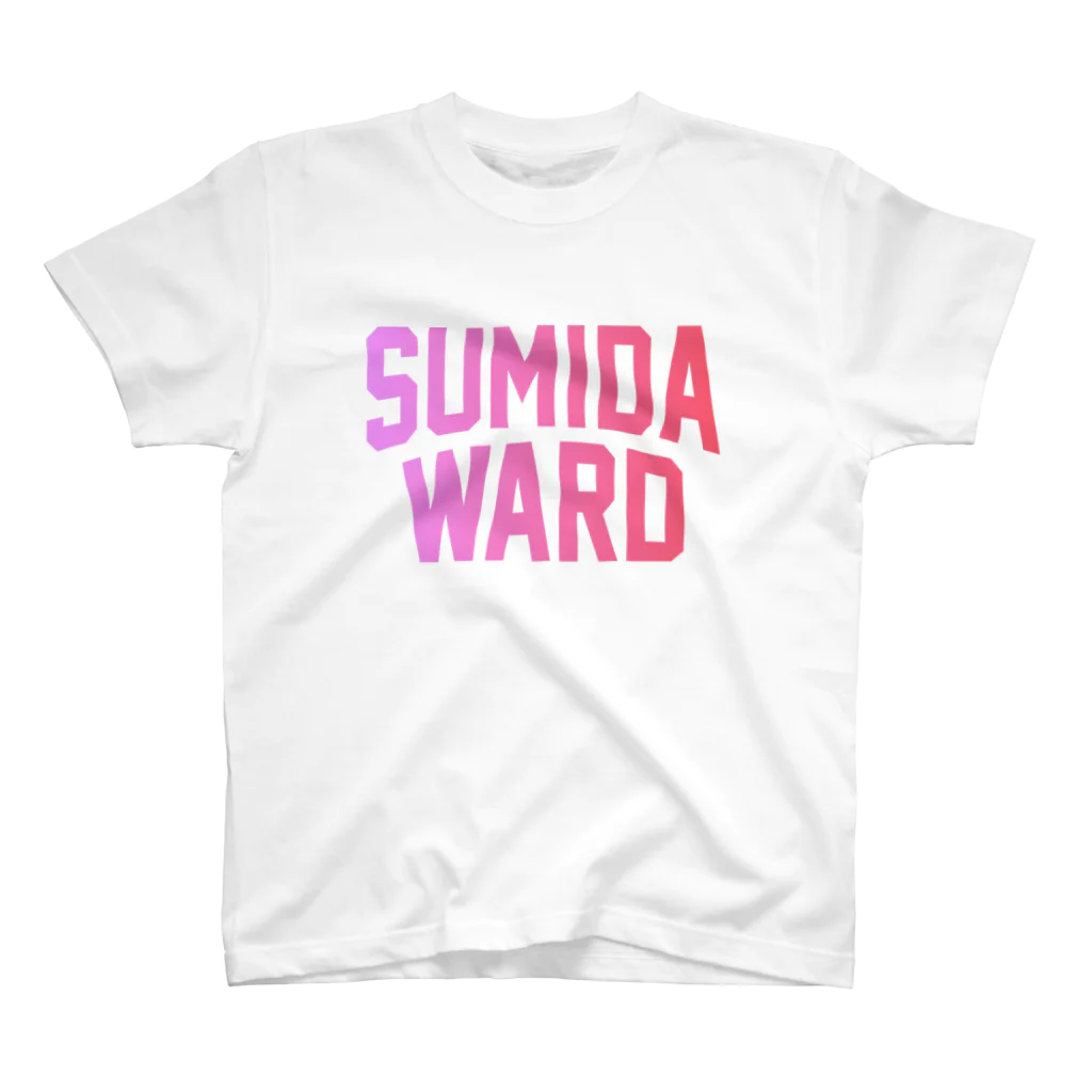 JIMOTO Wear Local Japanの墨田区 SUMIDA WARD スタンダードTシャツ