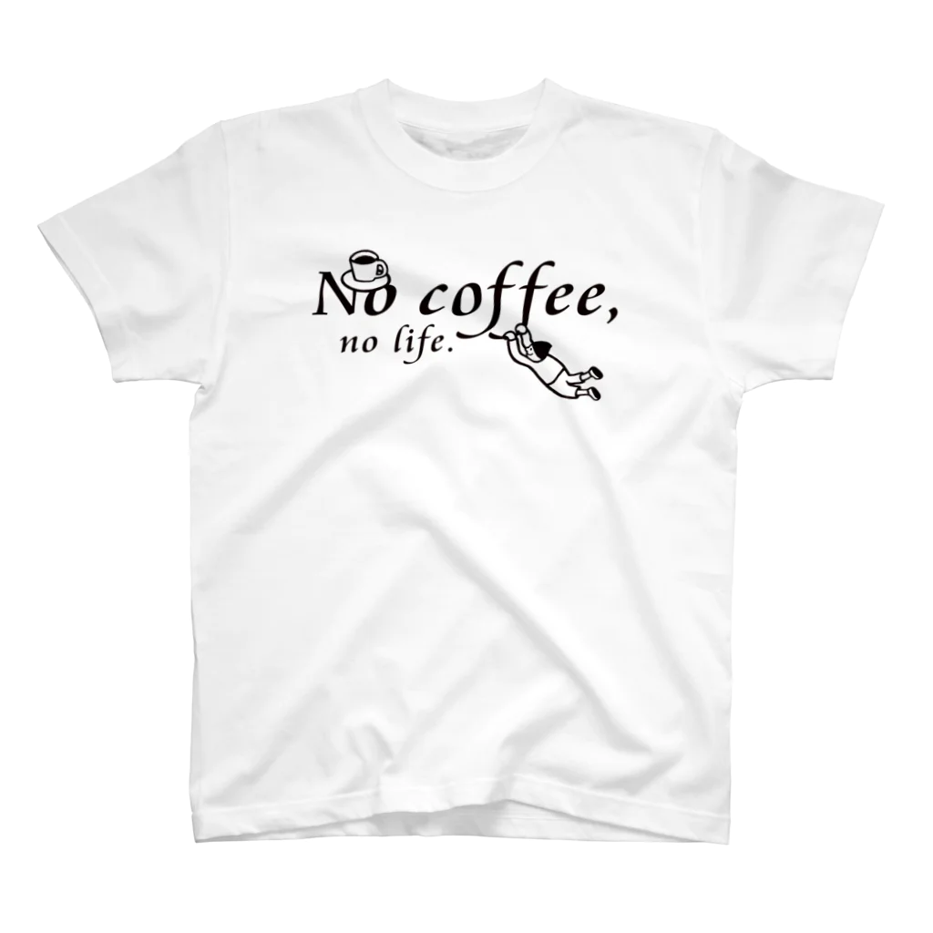 カフェ・キラクのNo coffee,no life.T1 スタンダードTシャツ