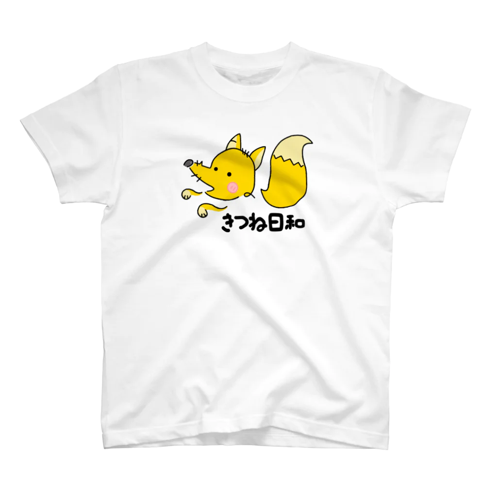 OINARI SHOPのきつね日和 スタンダードTシャツ