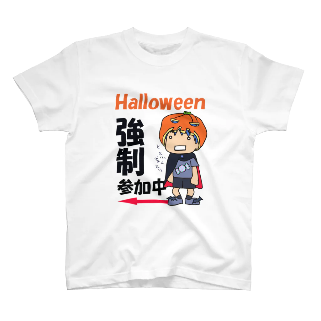 まいにち大変だけどほのぼのって大事のハロウィン強制参加中 スタンダードTシャツ