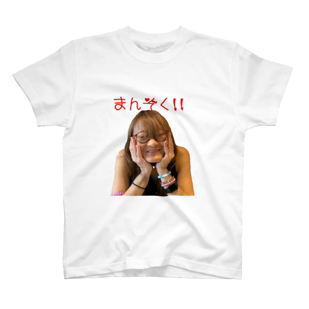 とちおとめ町田™️のまんぞく! スタンダードTシャツ