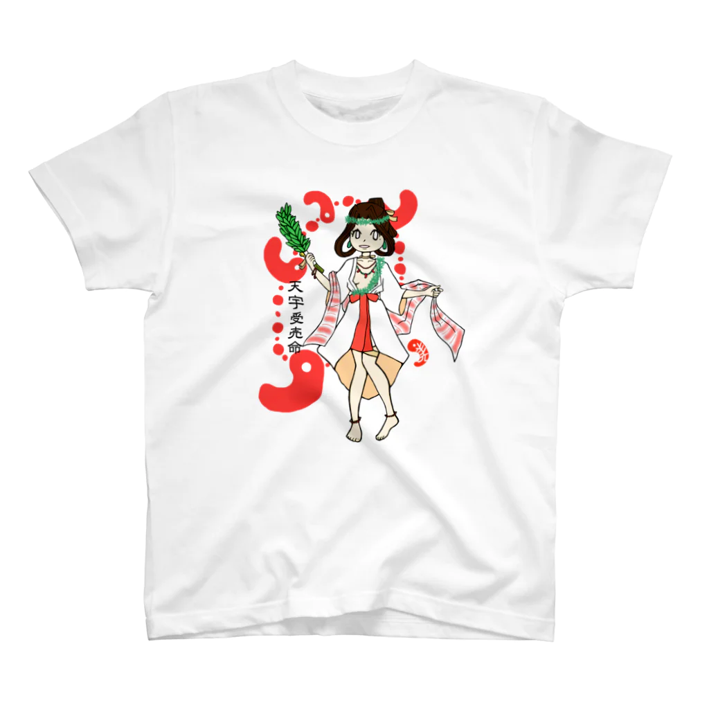 みわたまのうずめちゃん スタンダードTシャツ