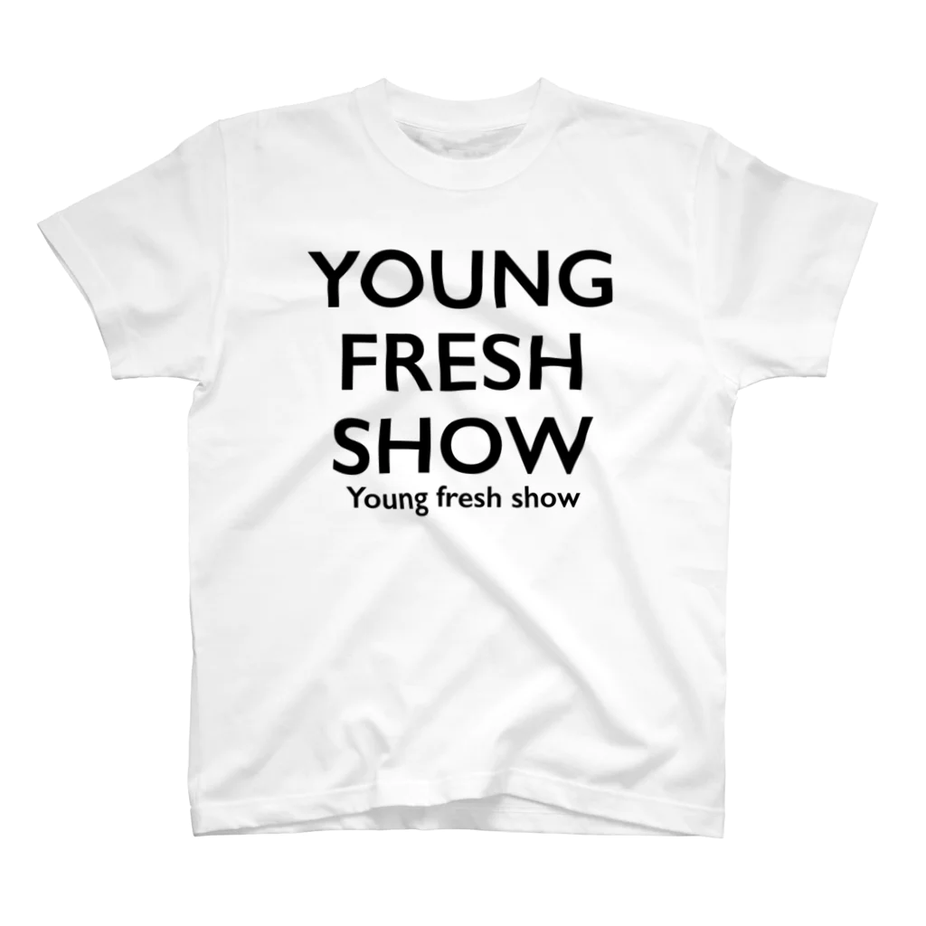 ヤングフレッシュショーのYOUNG FRESH SHOW スタンダードTシャツ