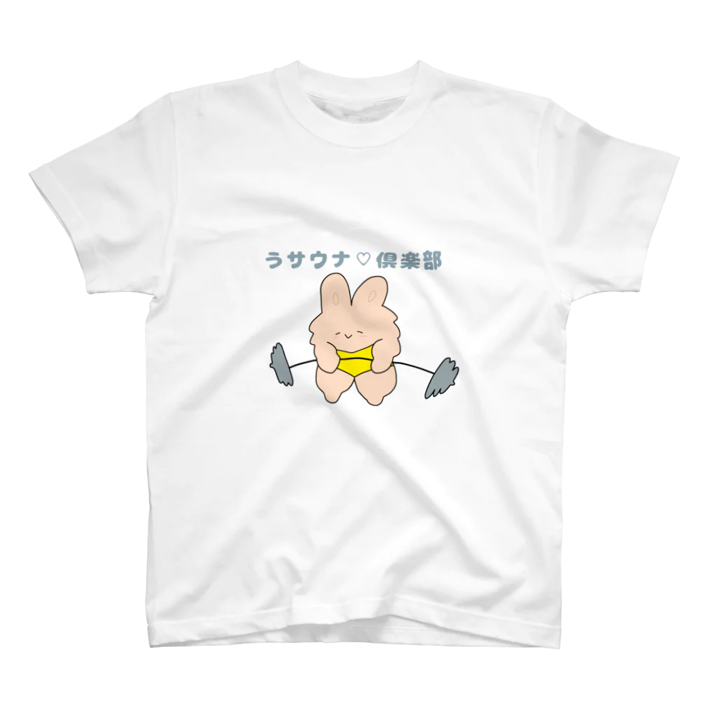 にゃんこ日替り湯のうサウナ♡倶楽部 スタンダードTシャツ