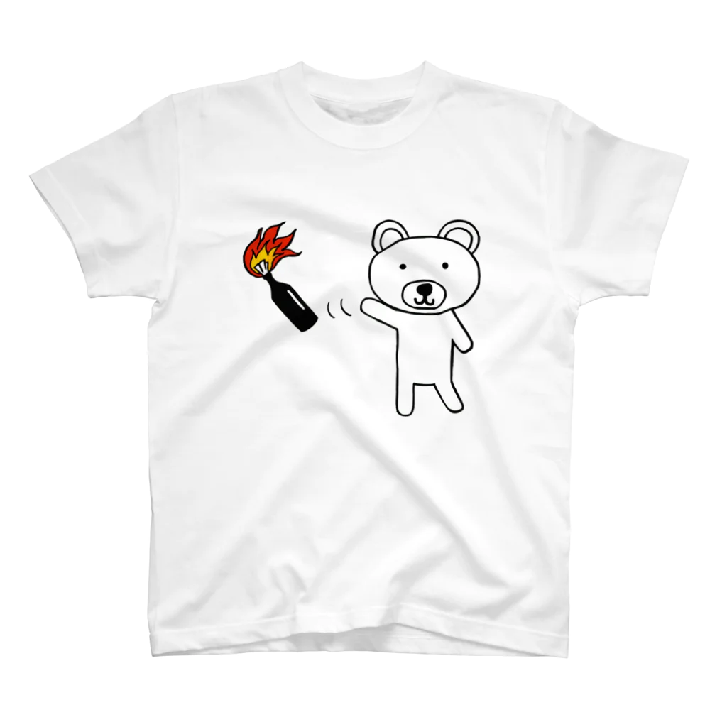 ムエックネの火炎瓶クマ Regular Fit T-Shirt