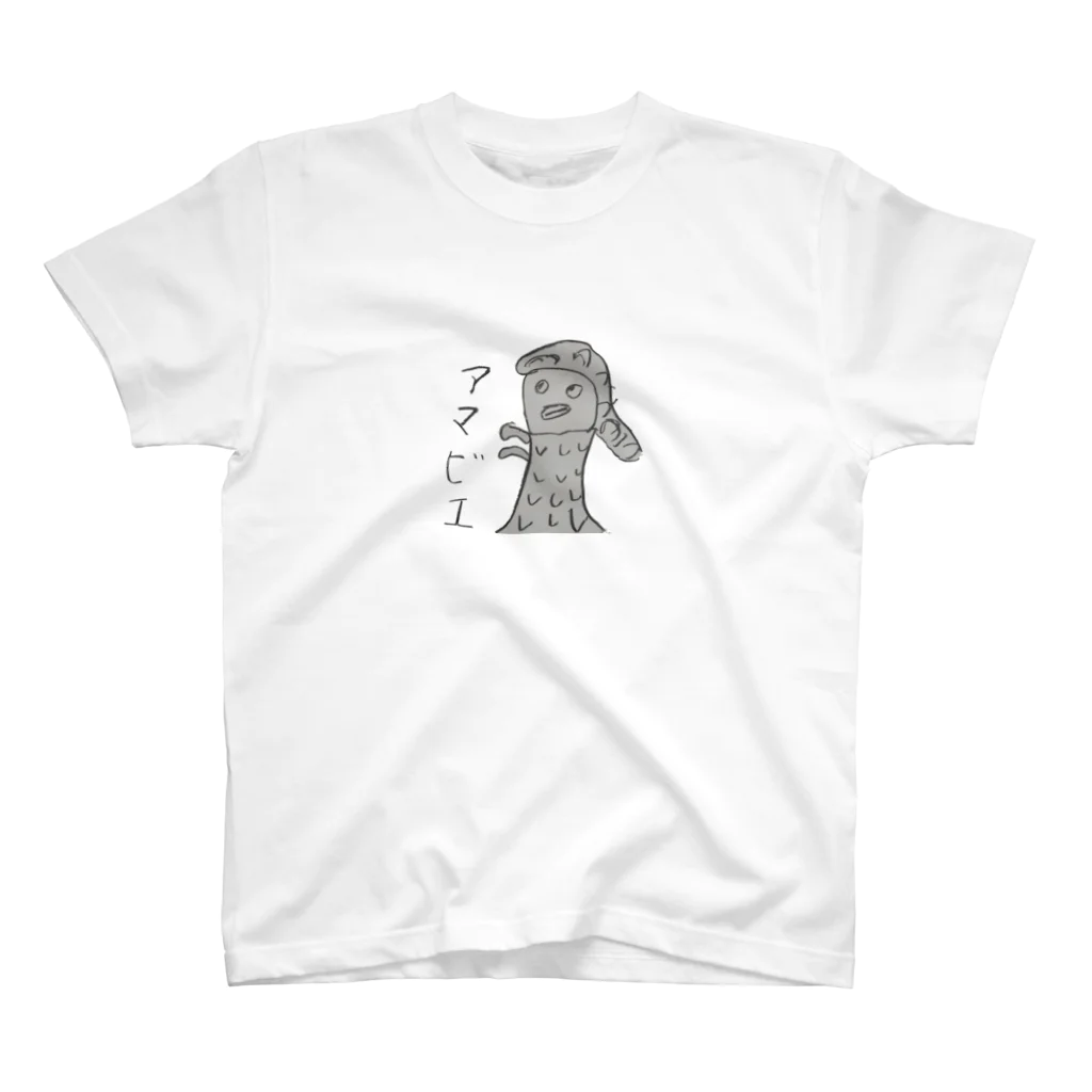 真奈美のアマビエ スタンダードTシャツ