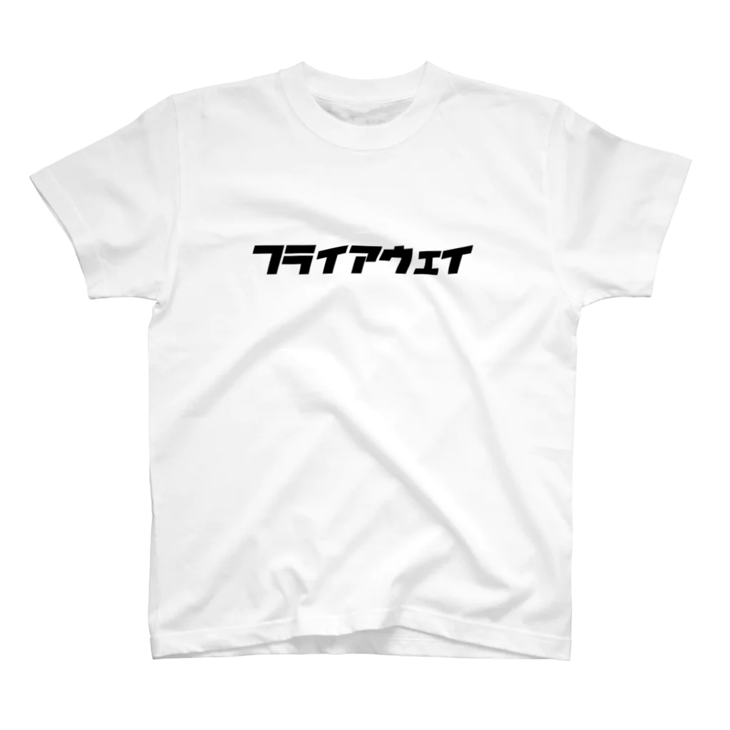 FLYAWAY_SHOPのFLYAWAY フォントロゴTshirts Regular Fit T-Shirt