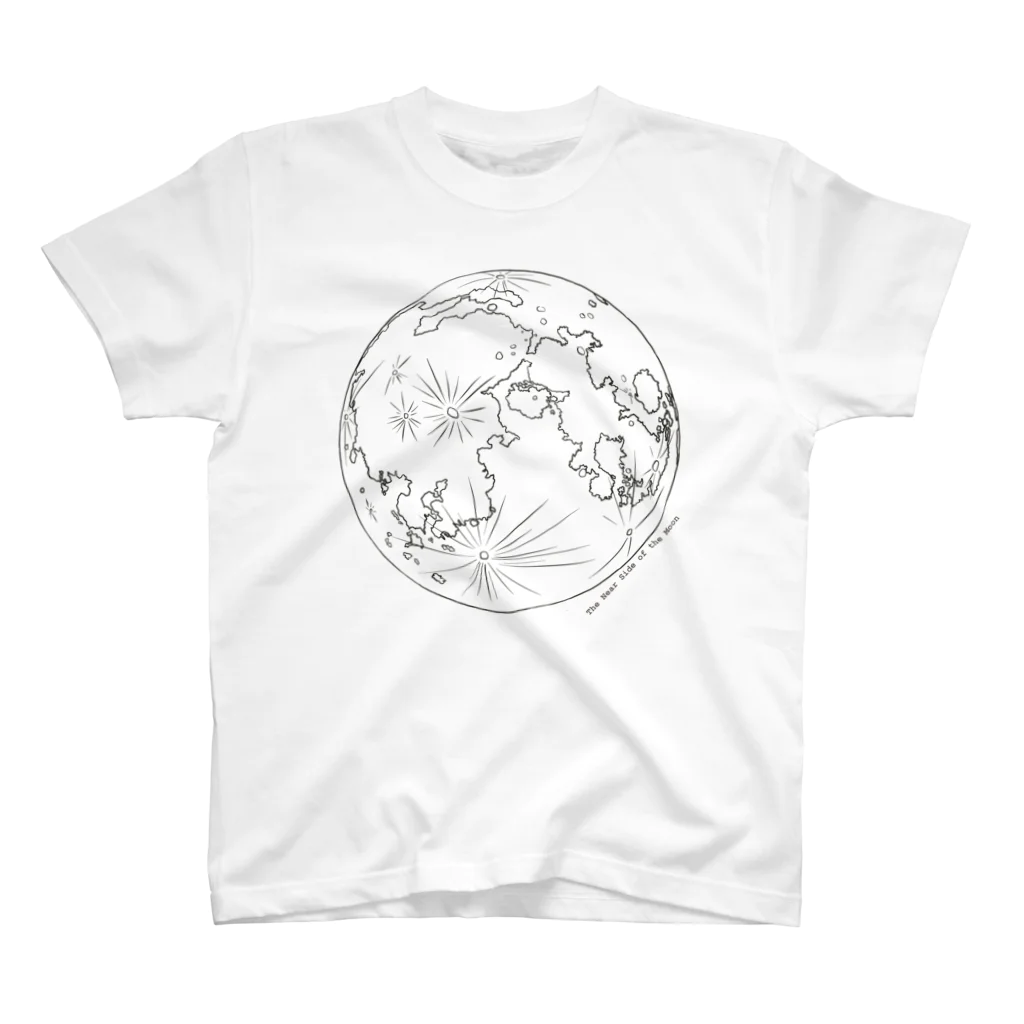 ShikakuSankakuの月の表面と裏面(両面印刷) スタンダードTシャツ