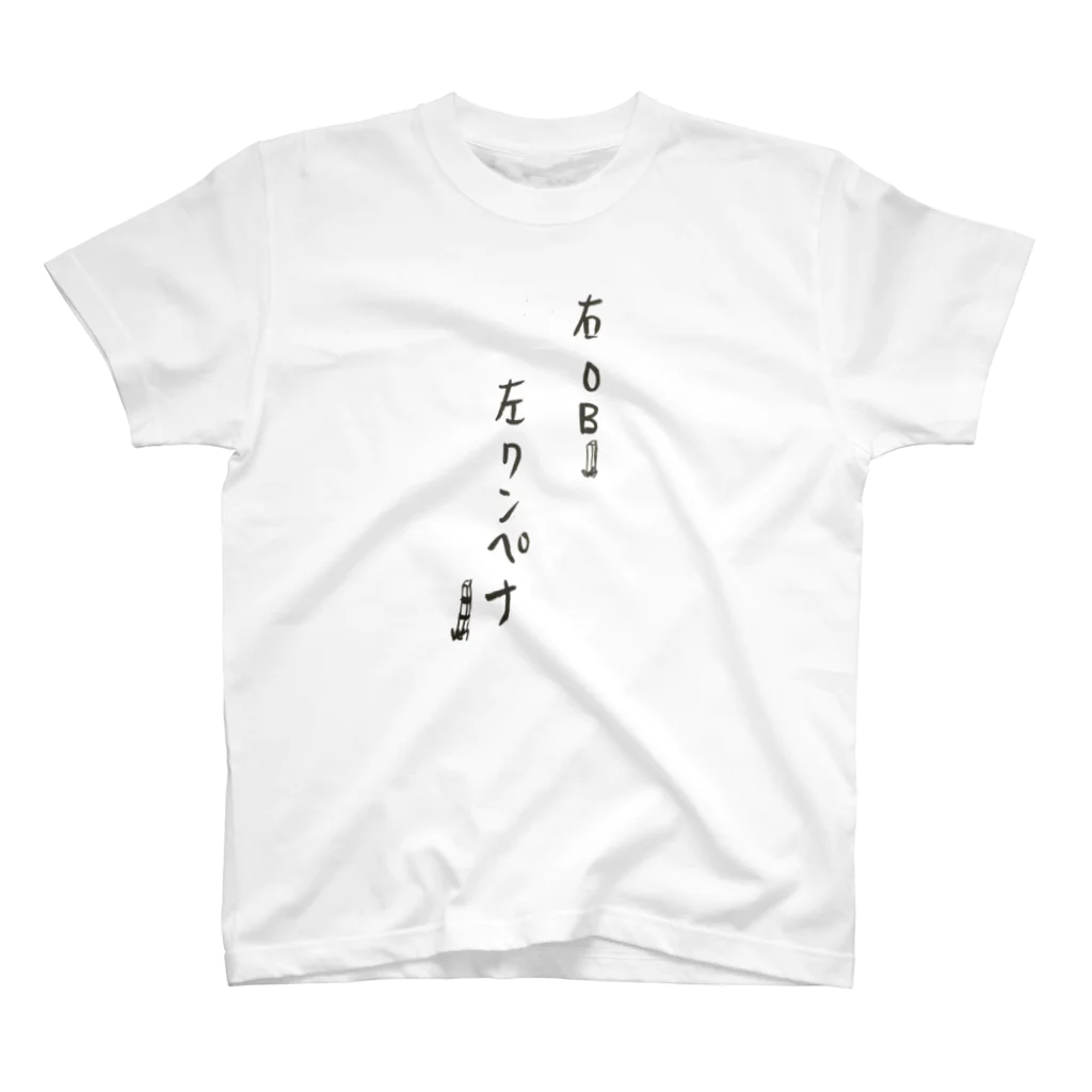 gen40のゴルフ　あるある Regular Fit T-Shirt