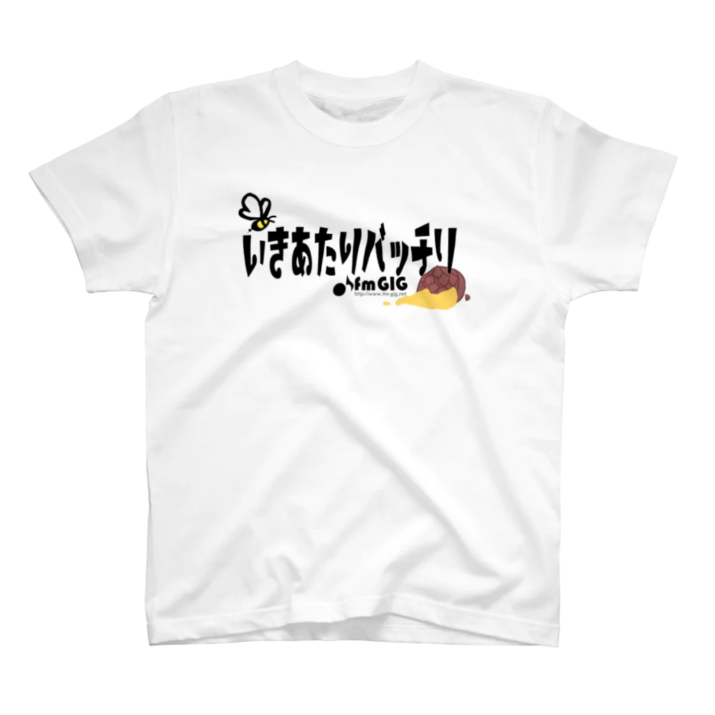 くにちゃんランドのいきバチ！蜂と蜜 Regular Fit T-Shirt