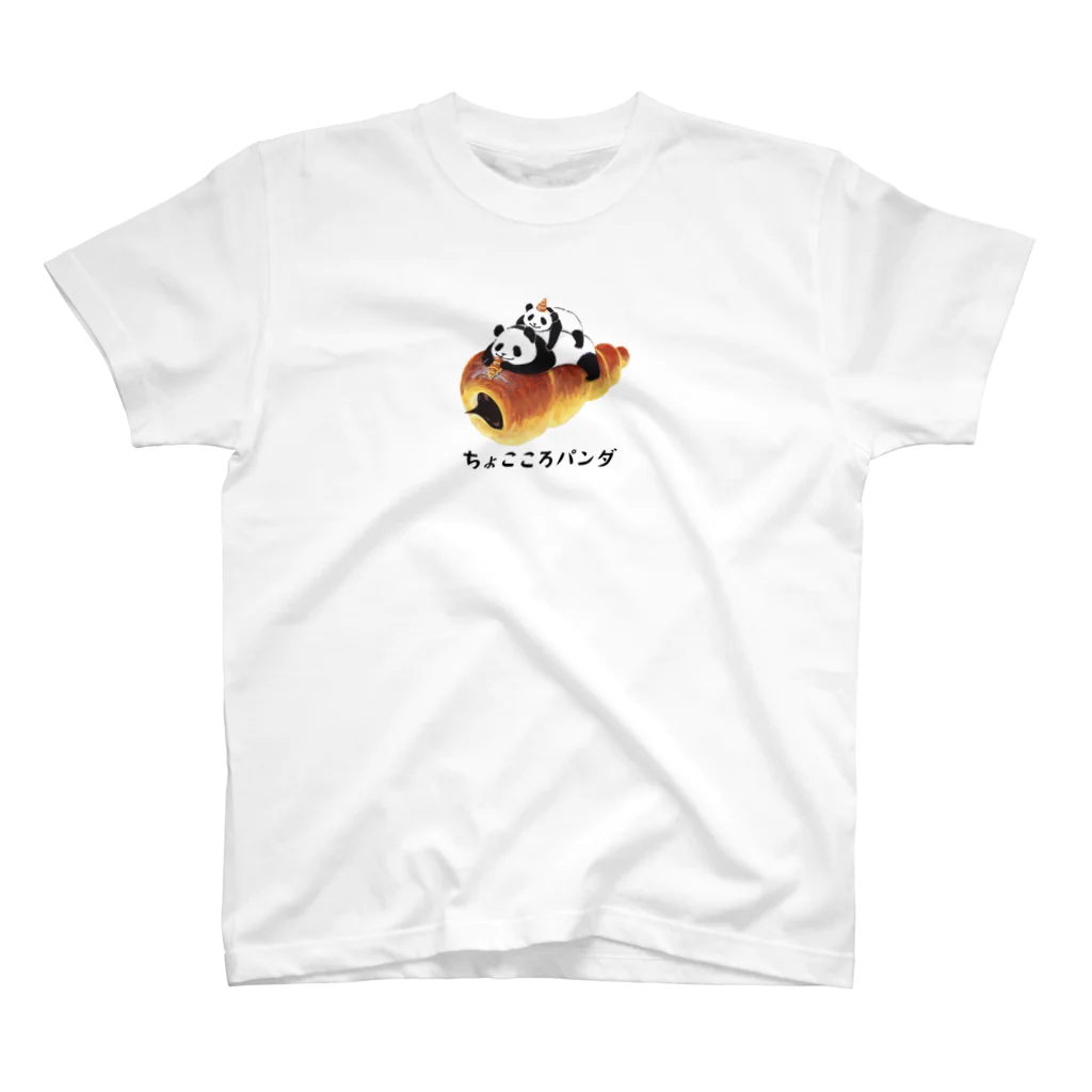 fig-treeのちょこころパンダ Regular Fit T-Shirt