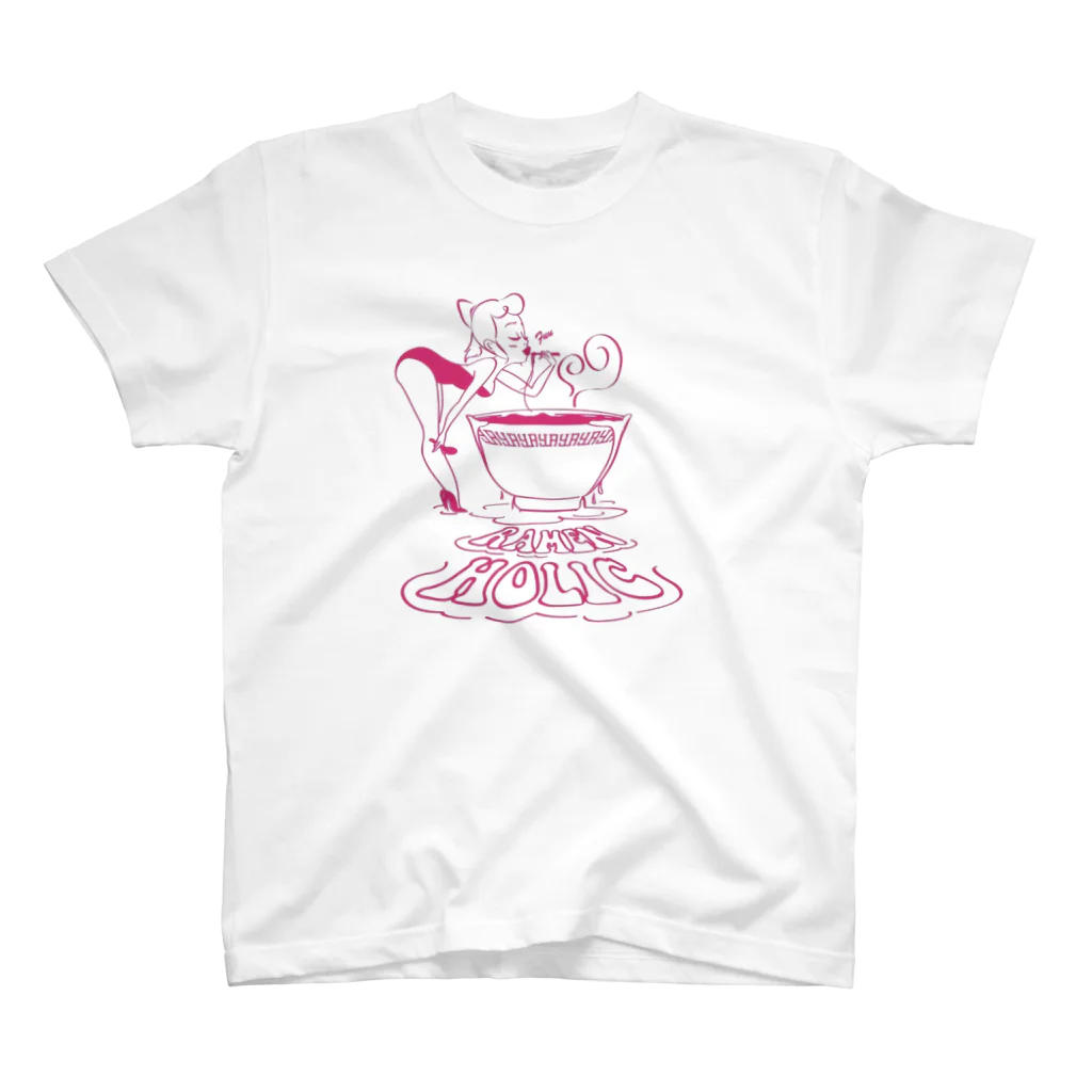 齊藤夢愛(ゆあ)のRAMEN HOLIC (ピンク) スタンダードTシャツ