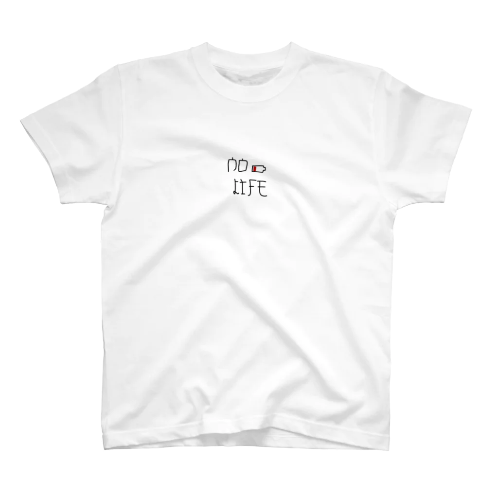 うさのno life スタンダードTシャツ