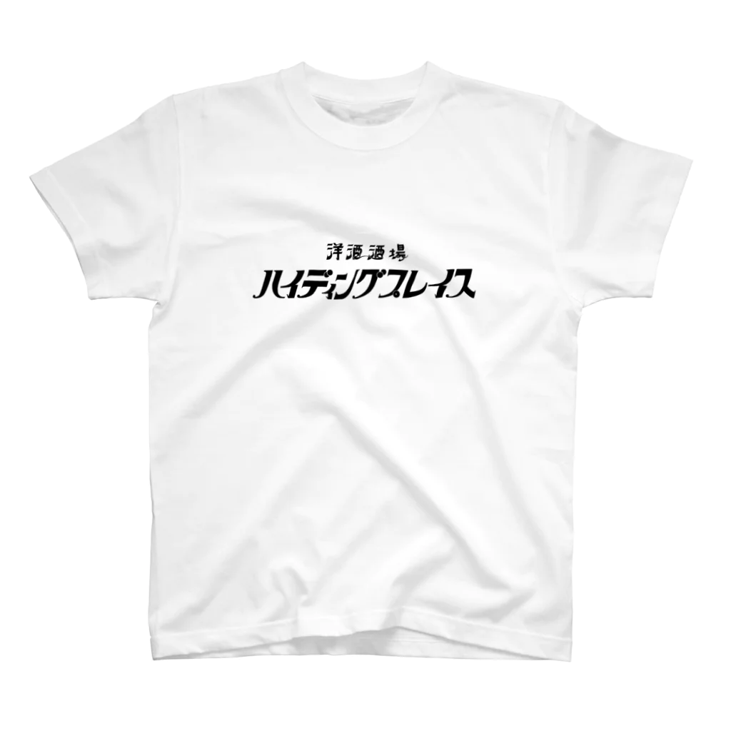 tactmonksのHIDING PLACE Regular Fit T-Shirt