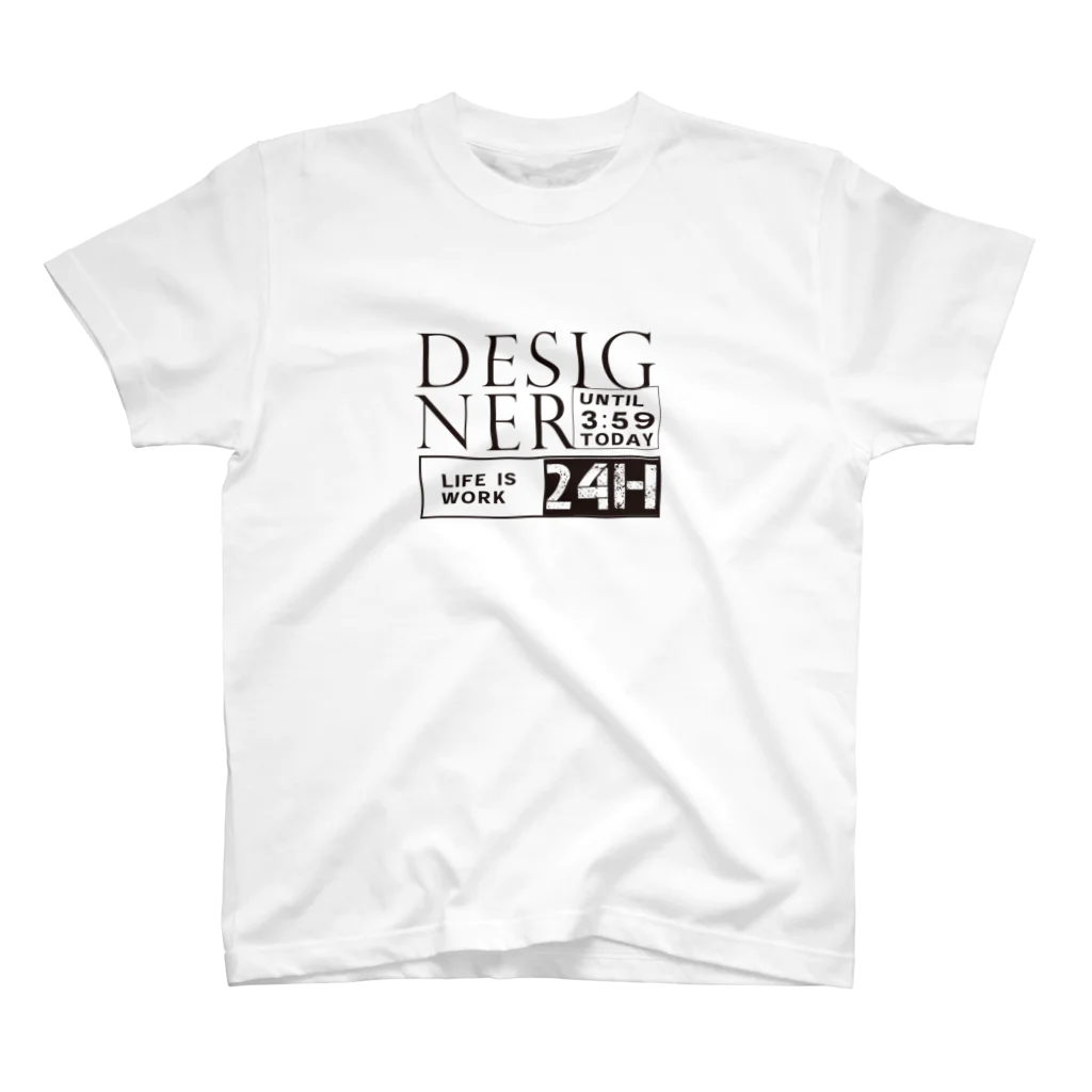 IO-DESIGNの24H戦うデザイナー スタンダードTシャツ