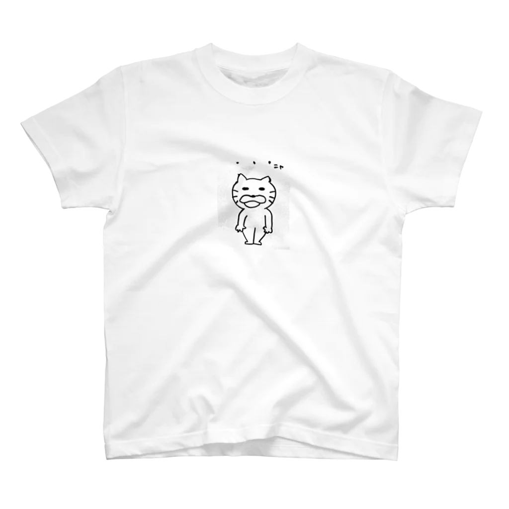 kahoRURUの落書き猫 スタンダードTシャツ