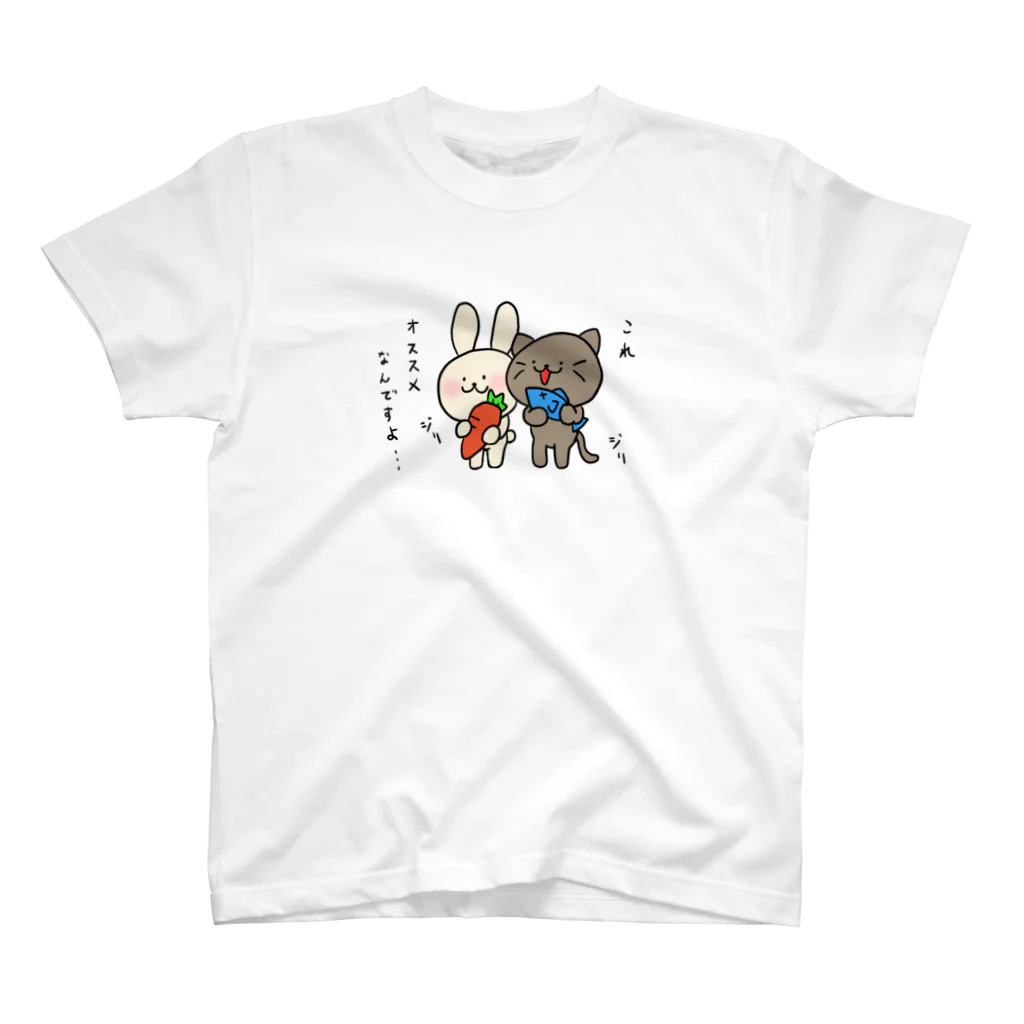 あにもーzのあにもーz スタンダードTシャツ