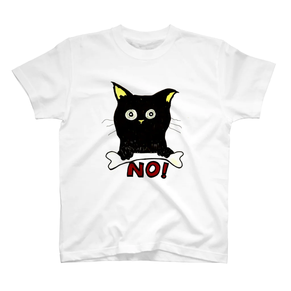 narudahausのNO！という猫 スタンダードTシャツ