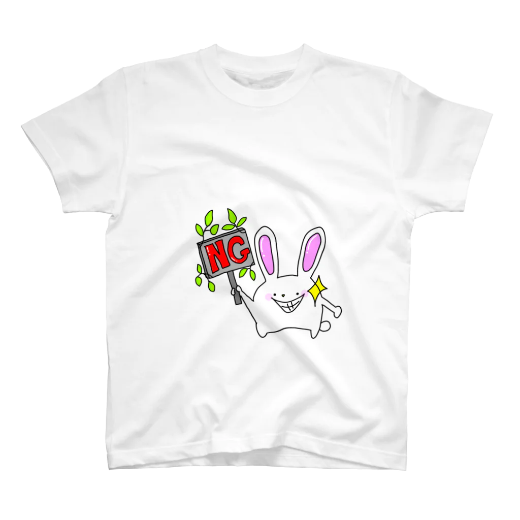 tacotuesdayのNGうさぎ。 スタンダードTシャツ