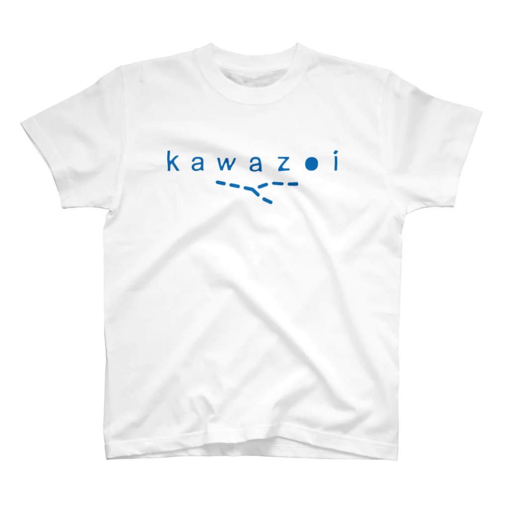 kawazoiのkawazoi logo スタンダードTシャツ