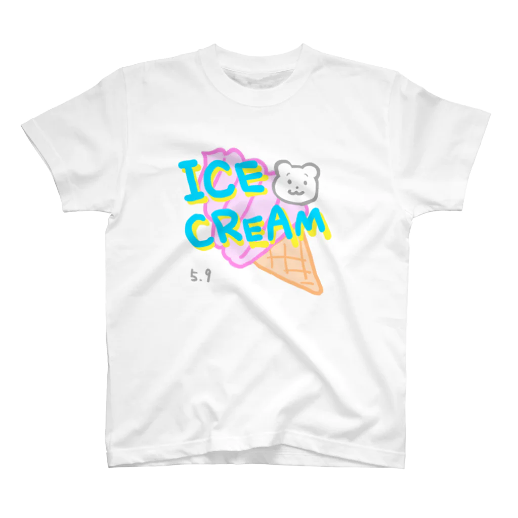 プペポ屋のアイスクリームの日 Regular Fit T-Shirt