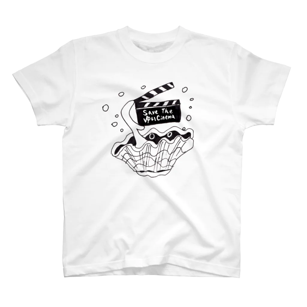 石垣島の移動映画館ゆいシネマ応援！オリジナルグッズ販売店のゆいシネマ応援オリジナルグッズ Regular Fit T-Shirt