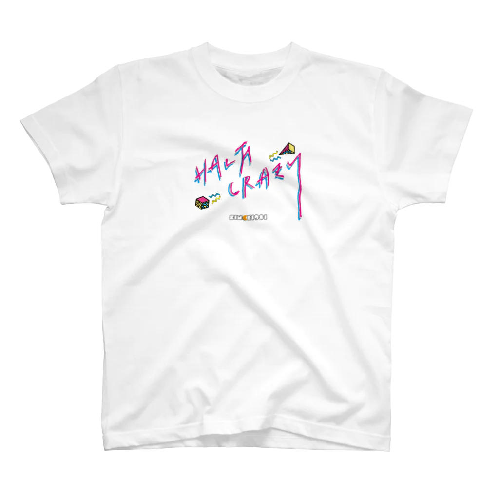 HALF CRAZY.makesのHALF CRAZY ♯02w T-shirt フロント&バック スタンダードTシャツ