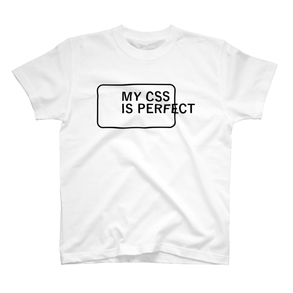 FUNNY JOKESのMY CSS IS PERFECT-CSS完全に理解した-英語バージョンロゴ Regular Fit T-Shirt