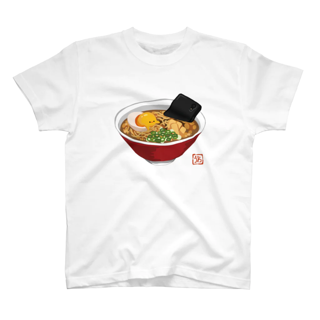 ぷにおもちSHOPのおしまいラーメン Regular Fit T-Shirt