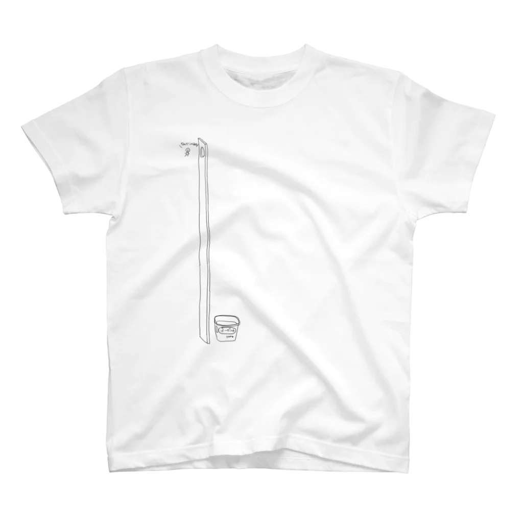 ハッピーメンヘラカンパニーのヨーグルト Regular Fit T-Shirt