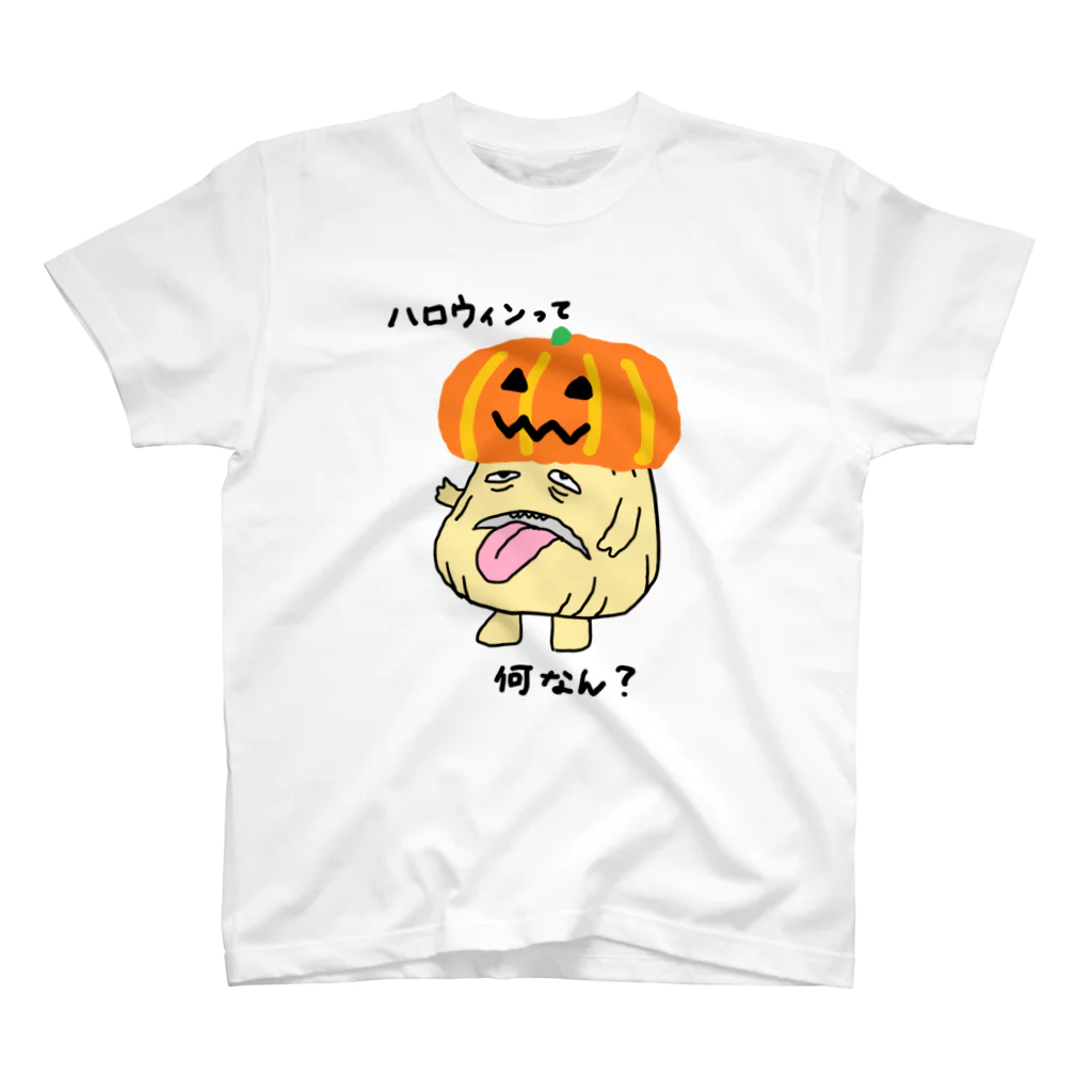 まきのこ日記の謎のおばちゃん（ハロウィン） Regular Fit T-Shirt