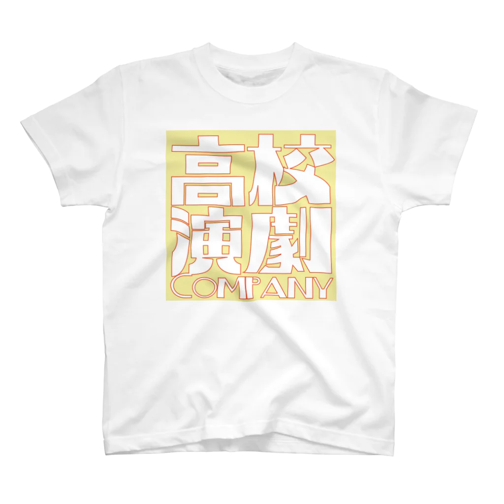 tatsuma0429の小林茜 スタンダードTシャツ