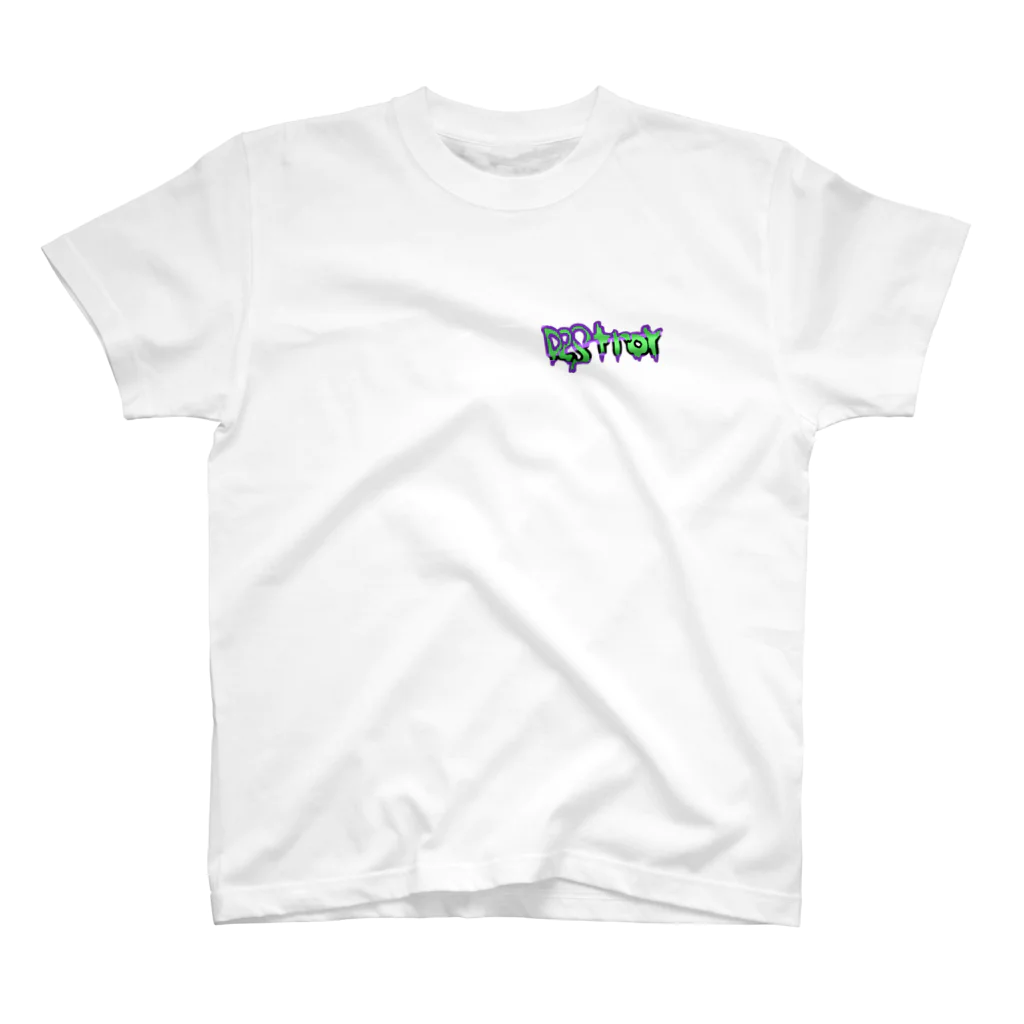 べのエイリアンくん Regular Fit T-Shirt