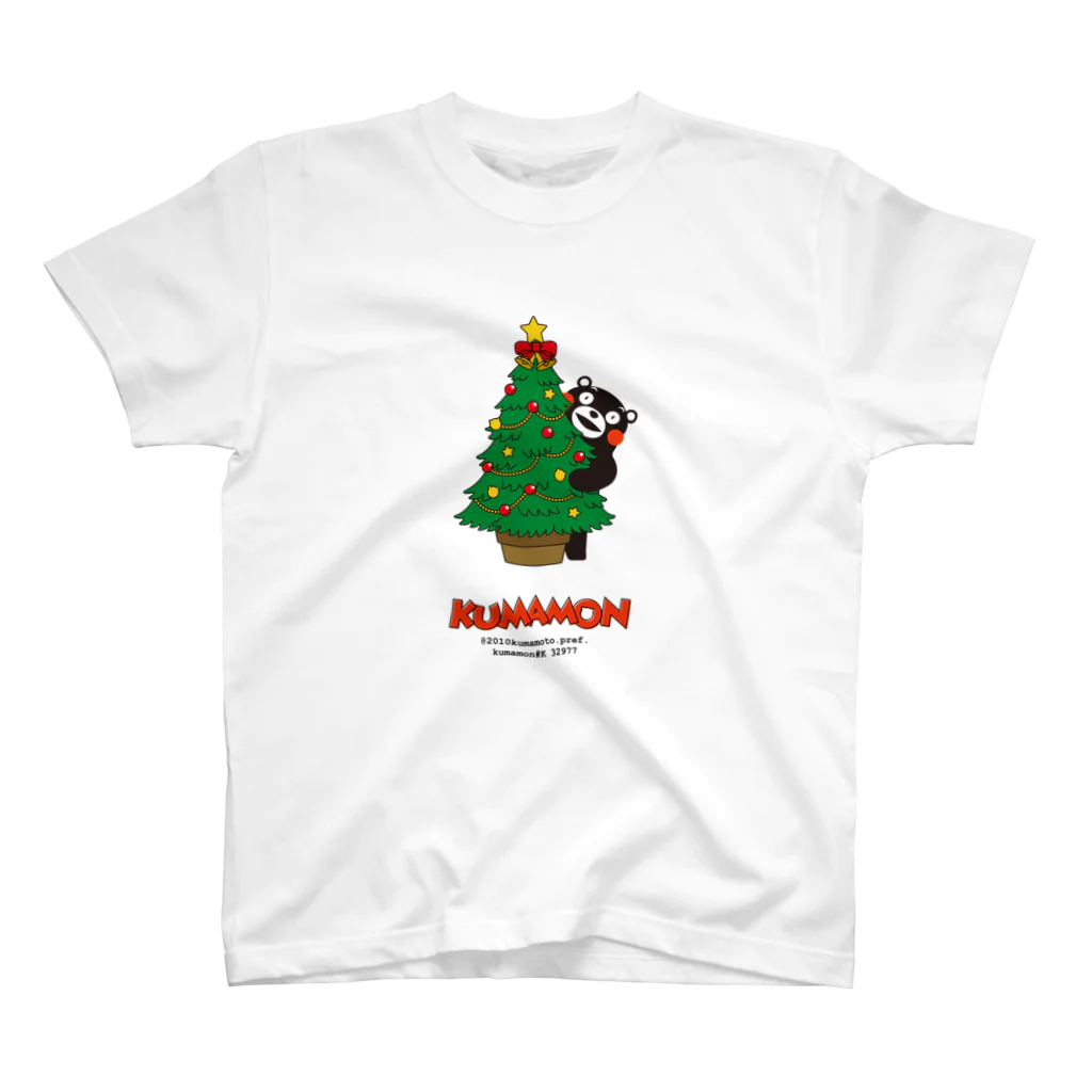 くまの店のくまモンのTシャツ ＃クリスマスツリー Regular Fit T-Shirt