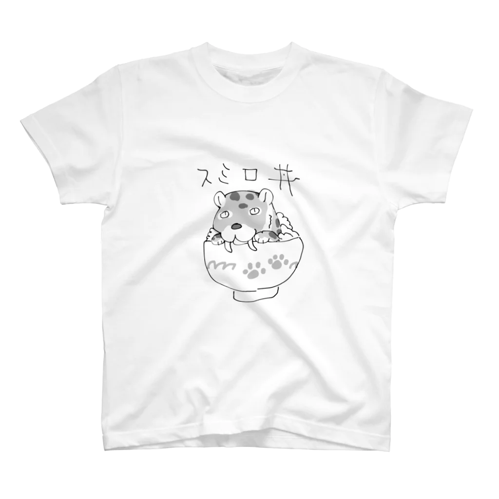 ぬいか(っ´ω｀ｃ)もちもちのスミロ丼(白縁取り大きめプリント) Regular Fit T-Shirt