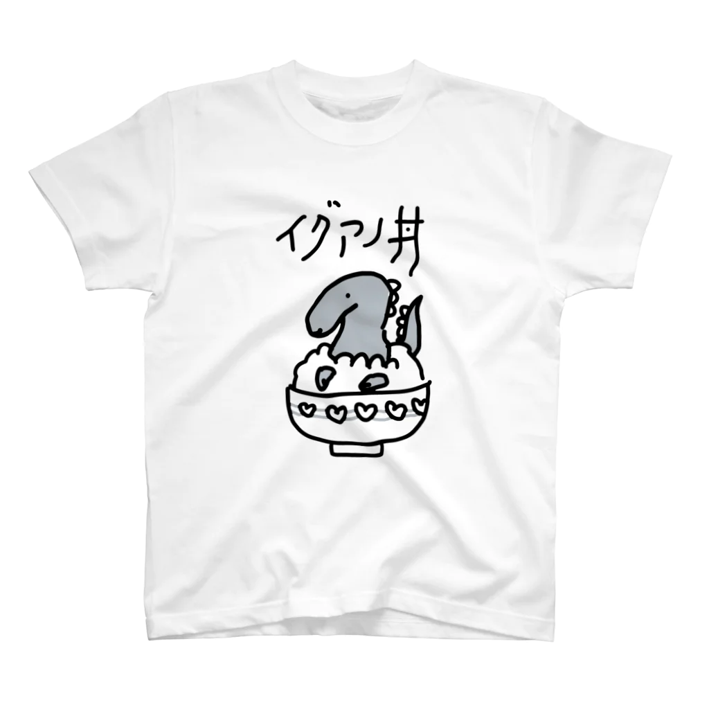 ぬいか(っ´ω｀ｃ)もちもちのイグアノ丼(白縁取り大きめ) Regular Fit T-Shirt