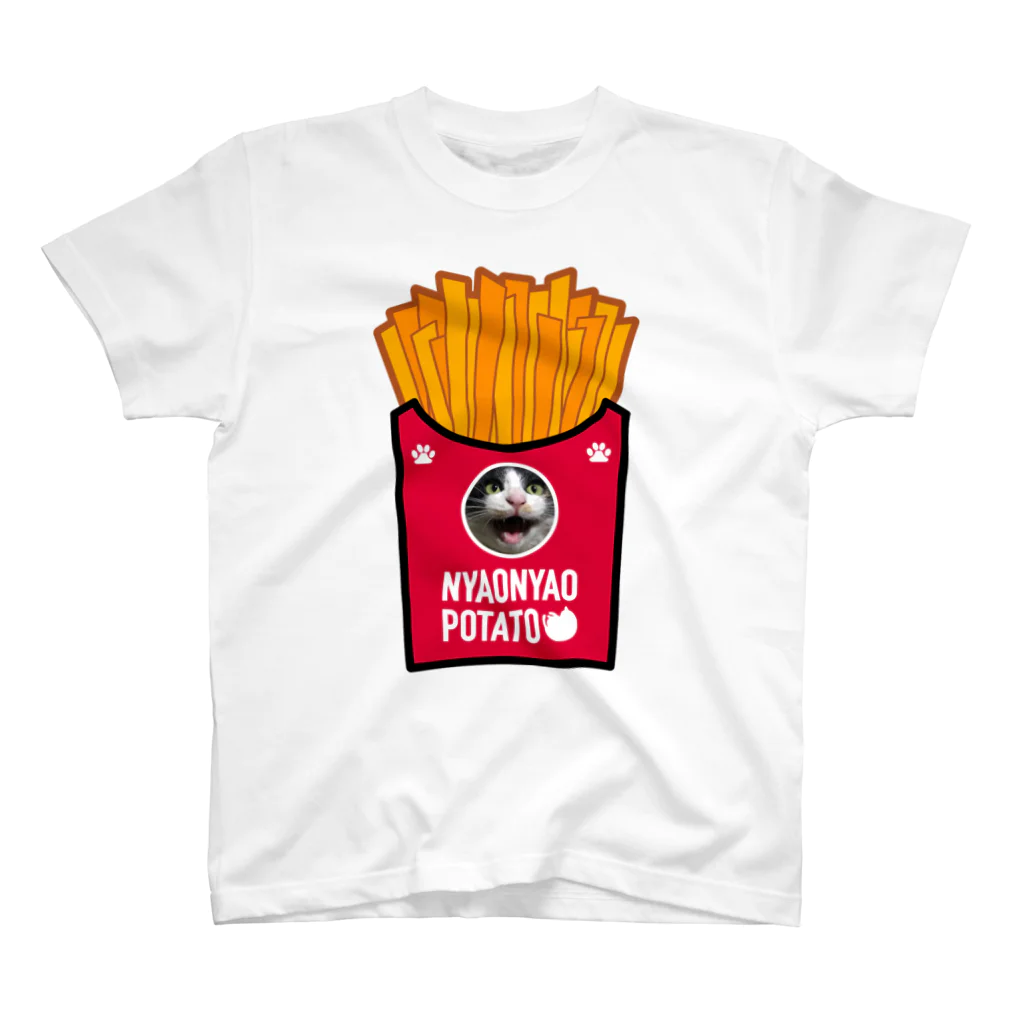 保護猫支援ショップ・パール女将のお宿のNYAONYAO POTATO🍟　レッド スタンダードTシャツ