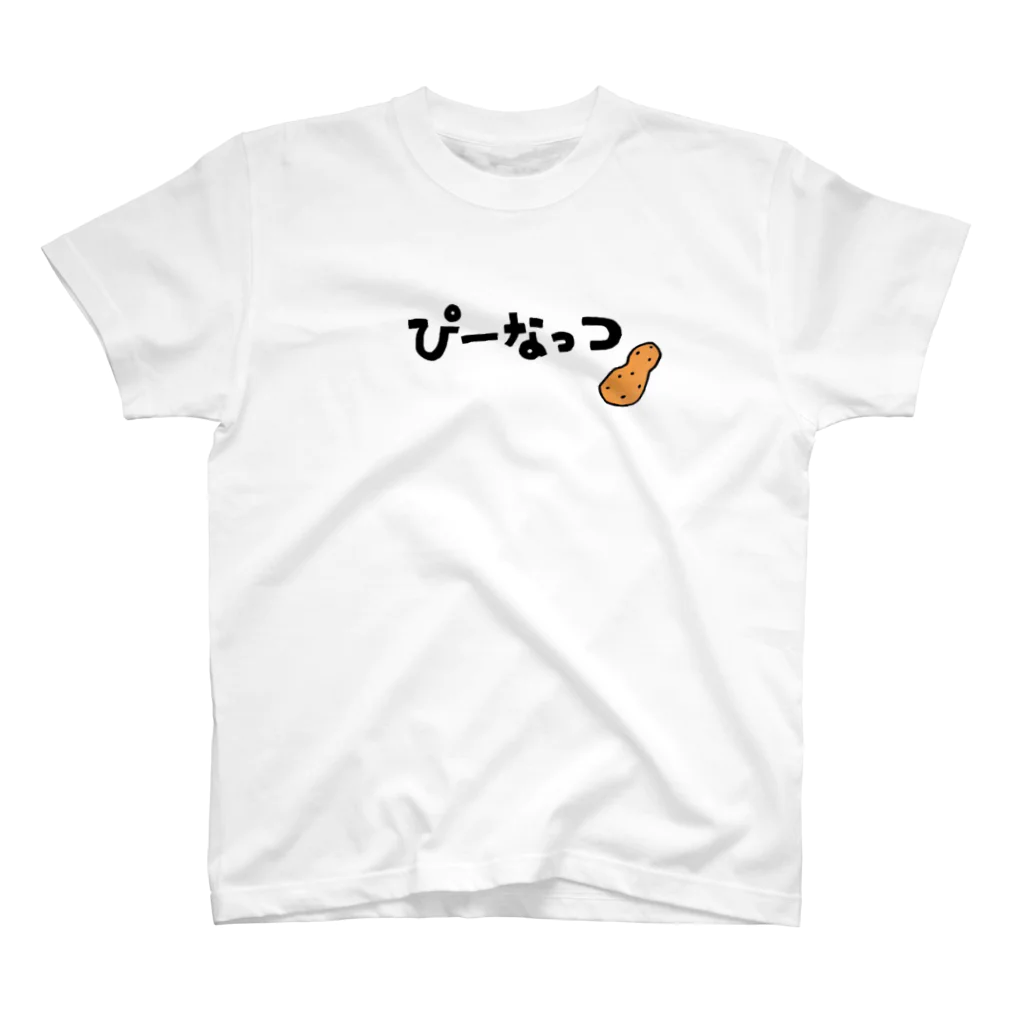 【Yuwiiの店】ゆぅぅぃーのぴーなっつバターボーイのサンダル Regular Fit T-Shirt