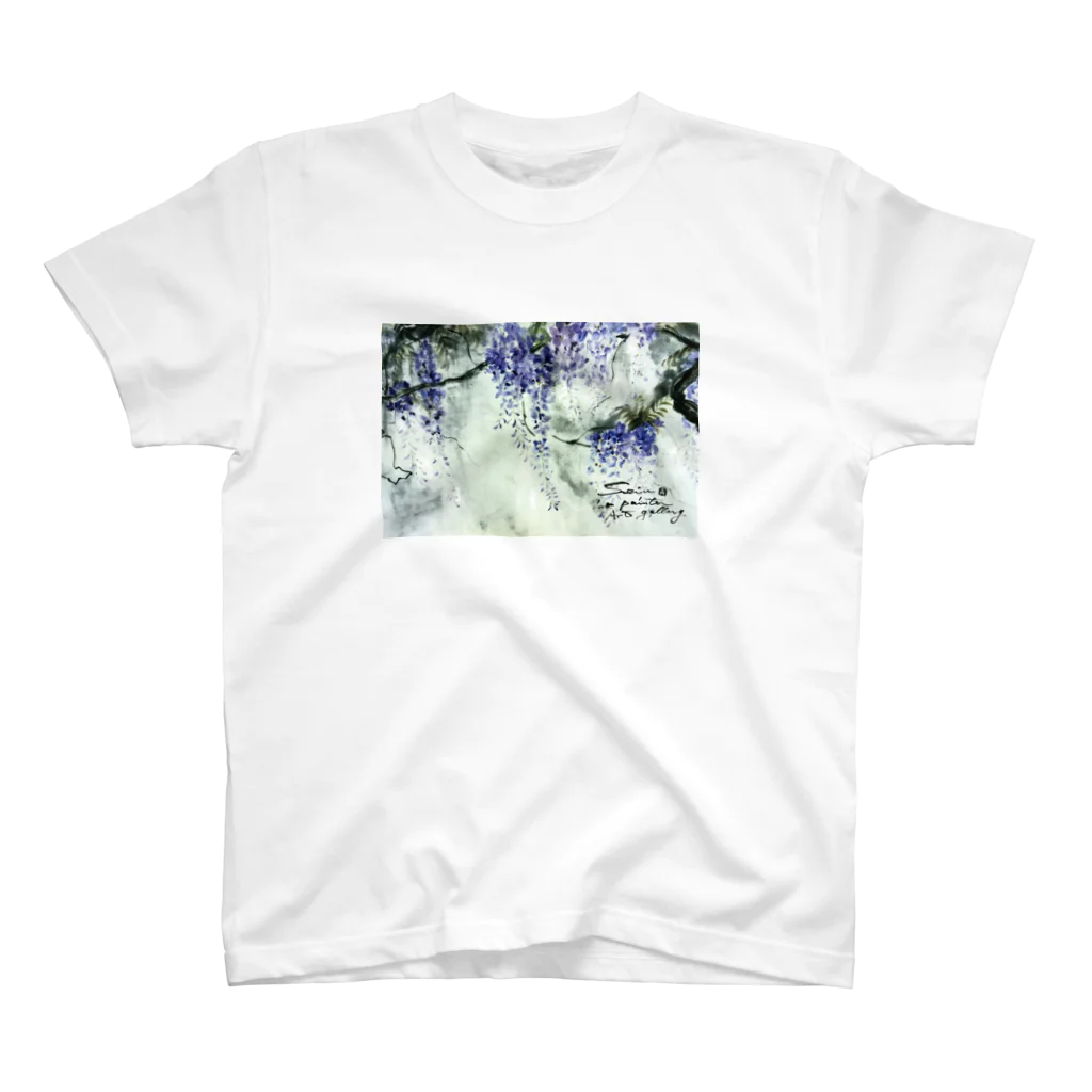 中村青雨 水墨画家  Artgalleryの藤　① Regular Fit T-Shirt