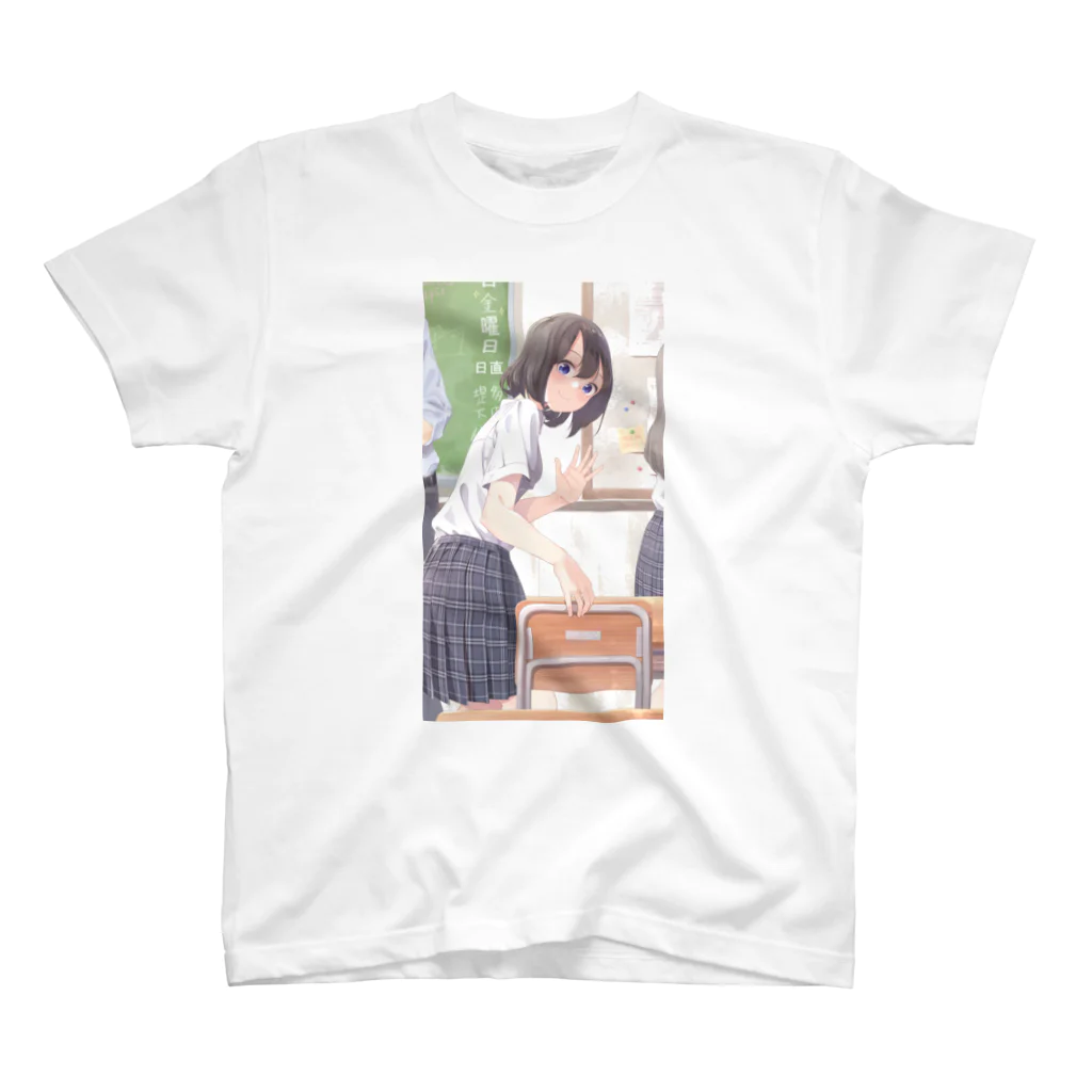 キタの席に着く前に毎回こっちを向いてくれる前の席の子 スタンダードTシャツ