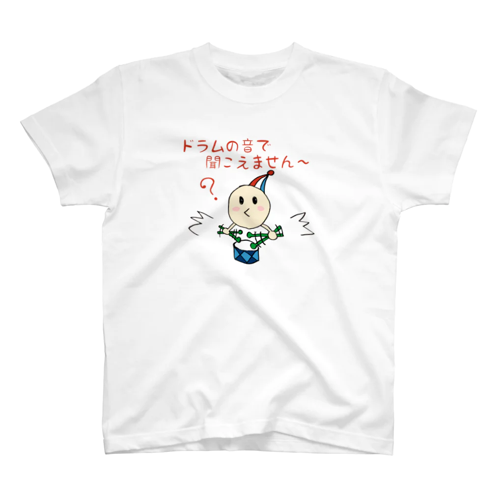 ぺぱーみんとりーふの天ちゃん・聞こえません スタンダードTシャツ