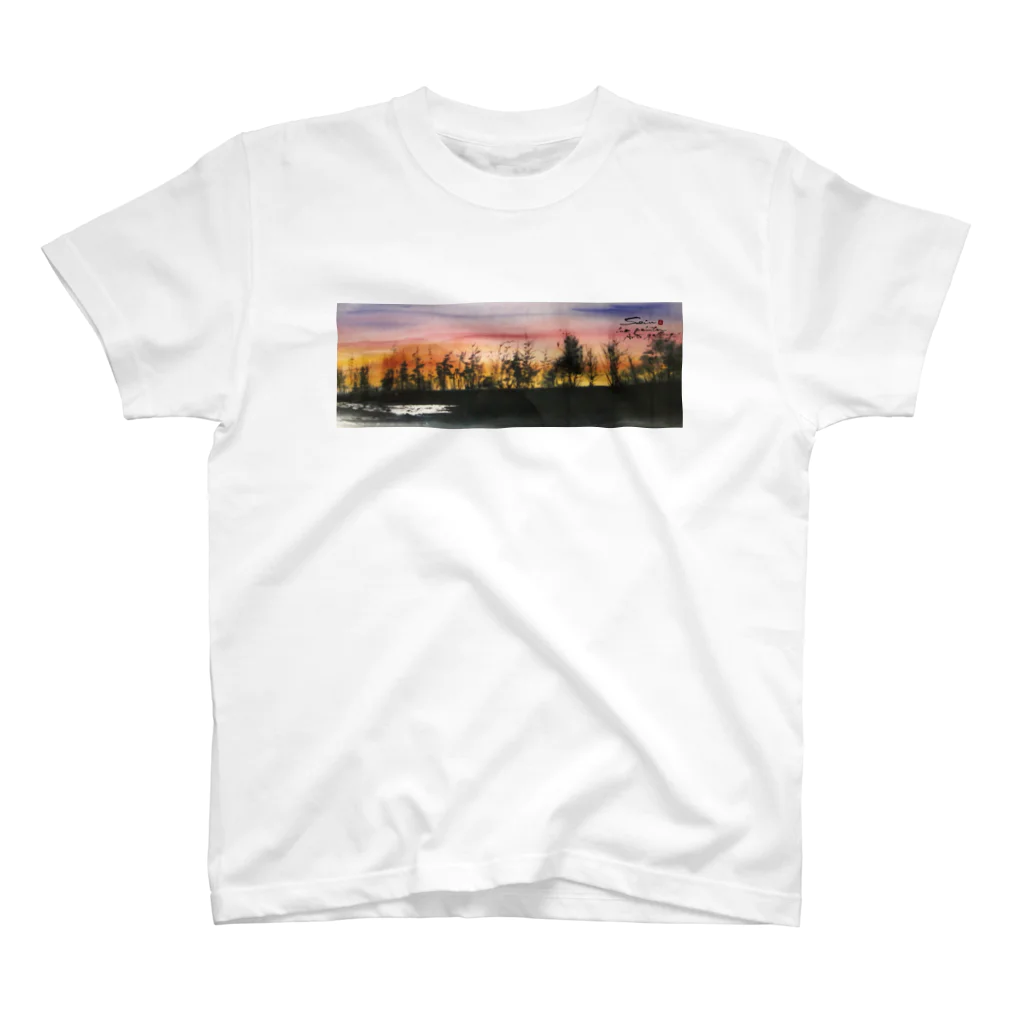 中村青雨 水墨画家  Artgalleryの夕景 Regular Fit T-Shirt